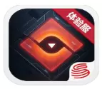 重装上阵