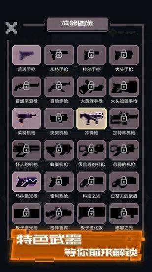 赛博牛仔图1
