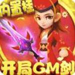 天天狙击