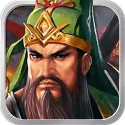 幻想三国ol2.0版本