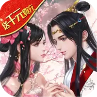 八部群侠传