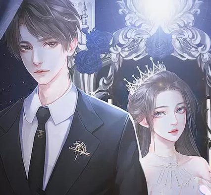 高攀不起破解版2021