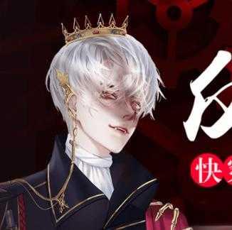 快穿之反派天下破解版2021