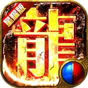龙魂大陆华为版