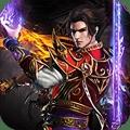 宝鼎传奇最新版