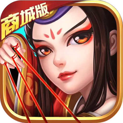 大侠q传免费