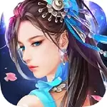 九天诛魔破解版