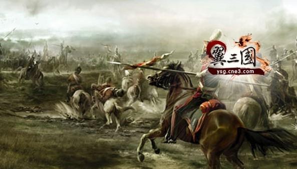 翼三国游戏版本汇总
