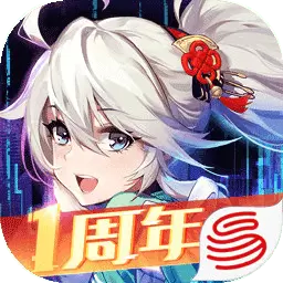 风云岛行动破解版