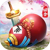 思仙无限内购版