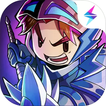 失落城堡正式版