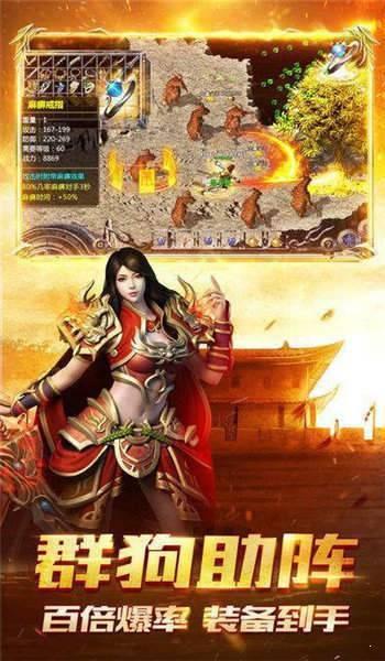 九霄龙腾图1