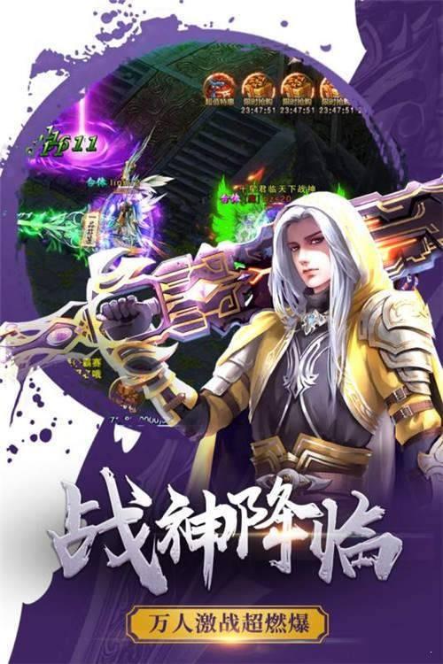 血溅沙城图3