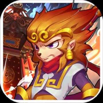 西游荣耀最新版