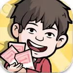尼尔机械纪元手机版