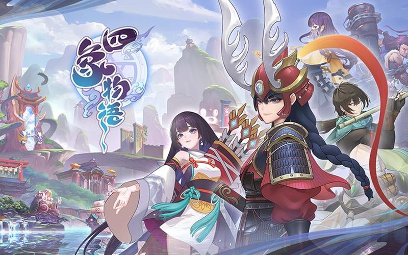 《四象物语》不计费删档测试正式开启“星主降世”拯救苍生