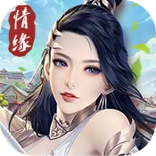 皇图变态版三职业