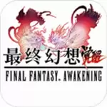 最终幻想7手机版