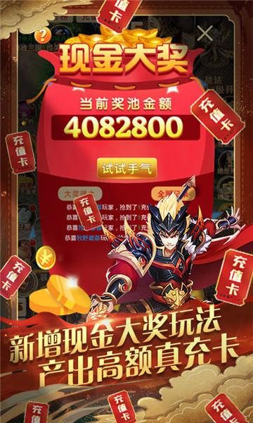 图2
