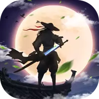天途免费版