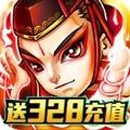 混乱封神最新版