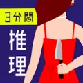 脑洞大师