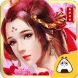 魅惑妖姬福利版