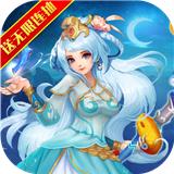 梦幻江湖汉化版