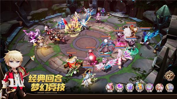 梦幻江湖手游官网版图1