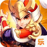 梁山豪杰内购版