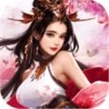 风流霸业最新版