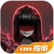 旧规免费版