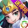 三国志卧龙传安卓版
