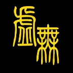 文明时代2中文版