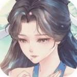 白蛇仙劫周年庆版