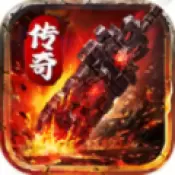 异火都市传奇安卓免费