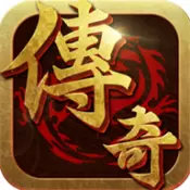 盛世风云之沉默大陆免费版