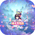 雷电堂超v版