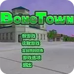 合金弹头集结免费版