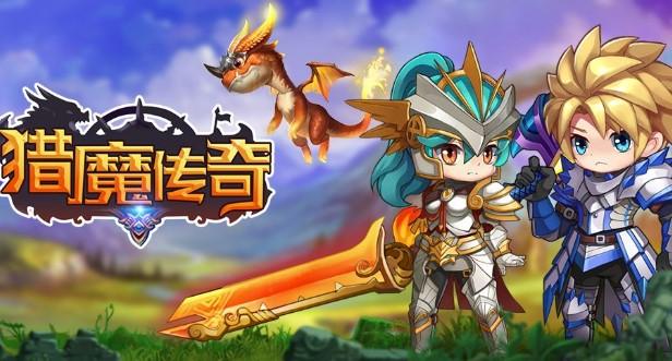 猎魔传奇游戏版本合集