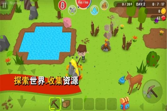 方块生存世界图1