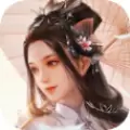 伏妖绘卷完整版