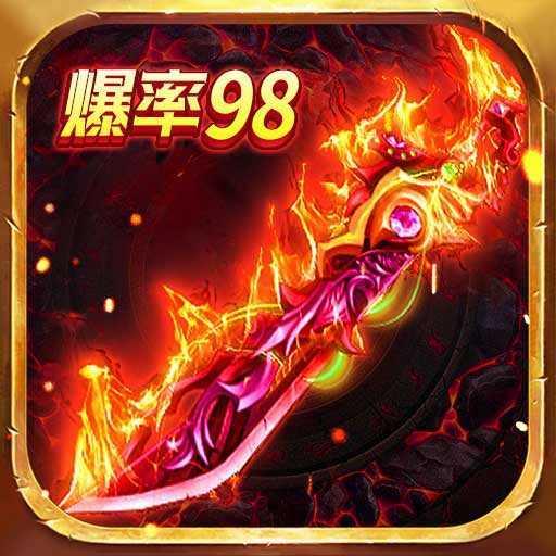 暮影战神手游