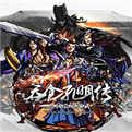 吞食孔明传手机版