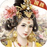 雄霸天下领红包版