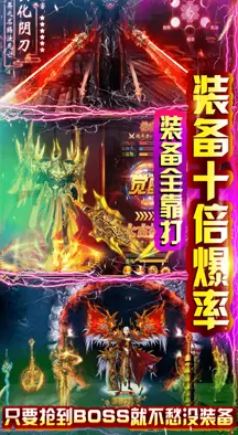 复古龙城图3