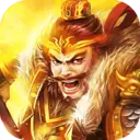 神魔三国