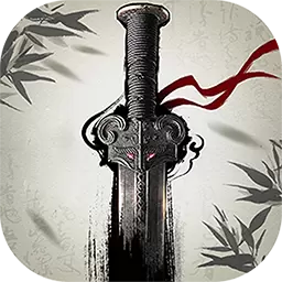 天下王权红包版