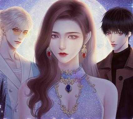 我才不是狐狸精橙光破解版