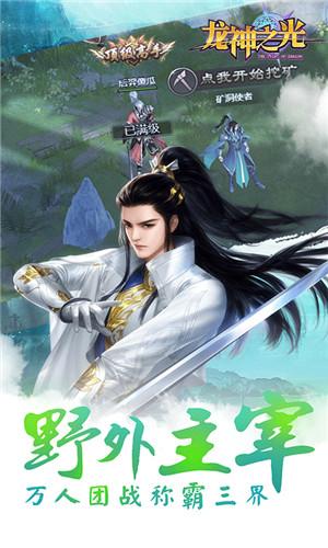 $seokeywords}图2